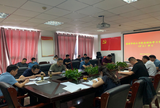 f64bc7f19c85c7e55ec7c06f9de1f4a f64bc7f19c85c7e55ec7c06f9de1f4a