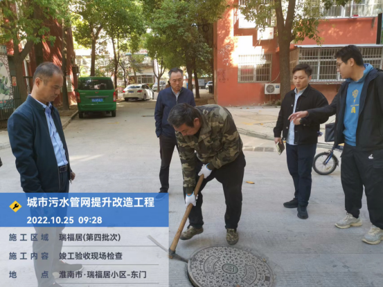 87J0MQR1WMZ[D0_QY)RY9IQ