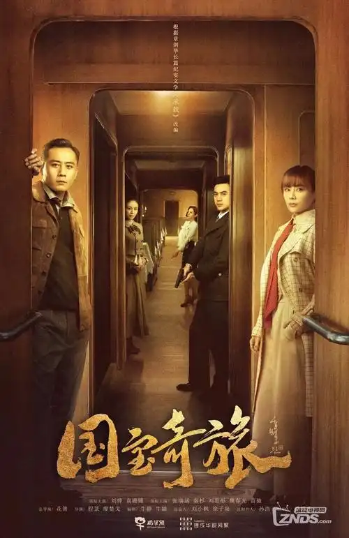 去他X的世界